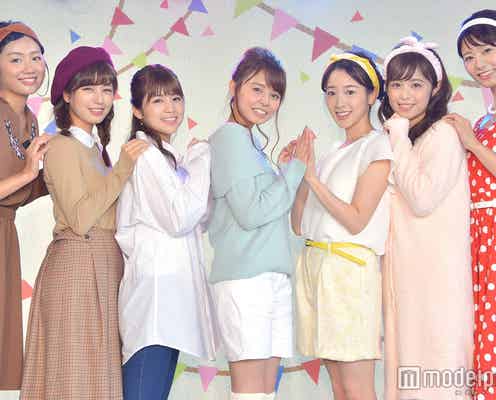 フジ女子アナが「普段見られない姿」でウォーキング 驚きの“緊急企画”も実施