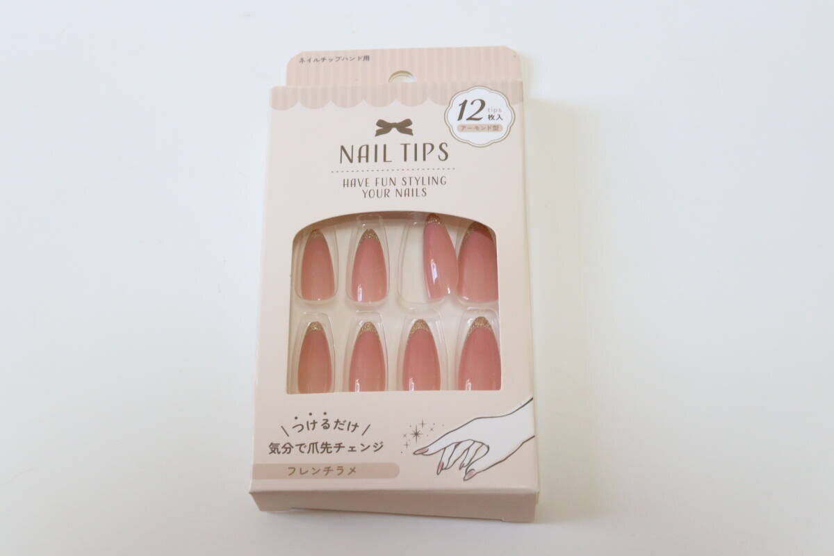 セリア ネイルチップ セリアのネイルチップ