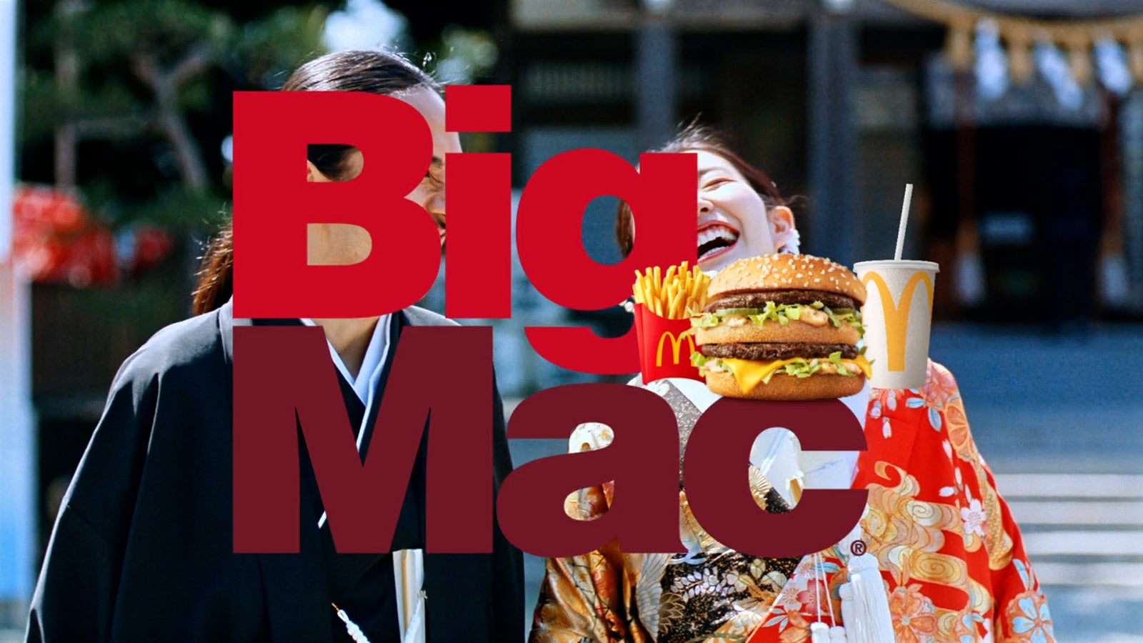 ビッグマック「明日も 笑おう あの頃も今も」篇（提供写真）