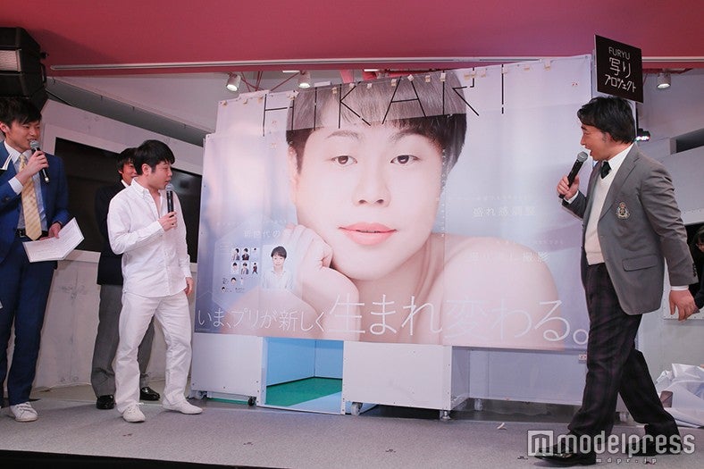 日本に1台「ノンスタ井上プリ」が9時間待ちの反響　全国でJK殺到の人気ぶり