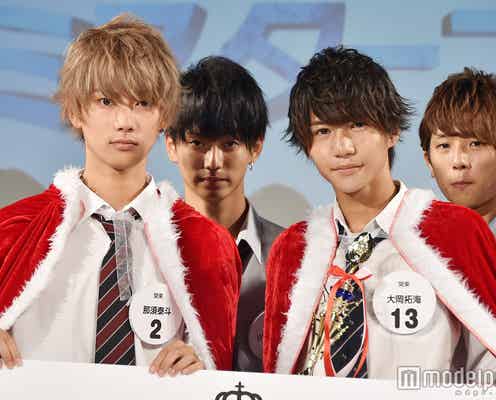 日本一のイケメン高校生を決めるミスターコン【関東地方予選/グランプリ&準グランプリ決定】