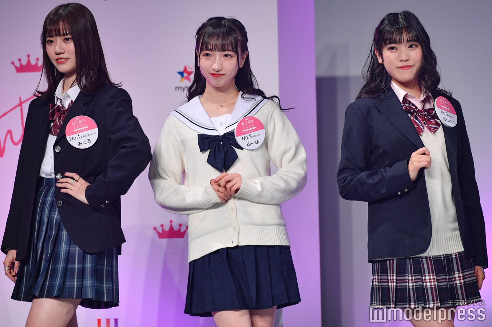 （C）モデルプレス