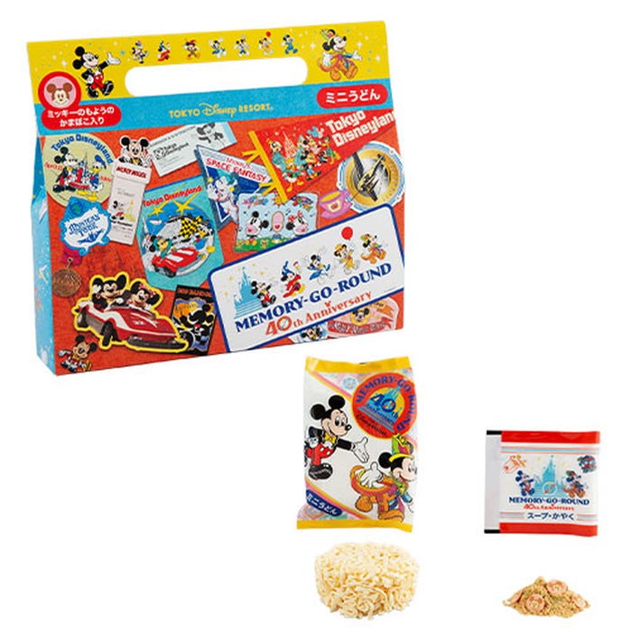 ミニうどん¥1,000(C)Disney