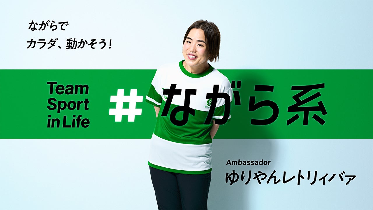 ゆりやんレトリィバァ （提供写真）