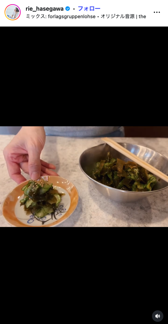 長谷川理恵Instagramより