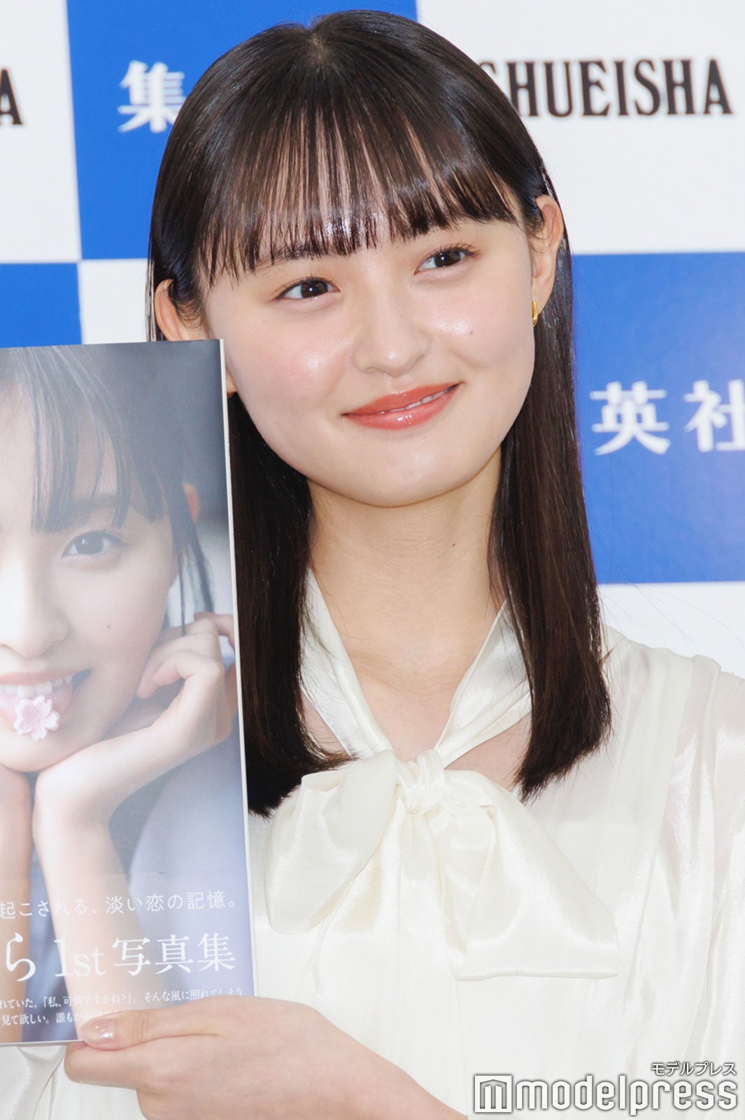 遠藤さくら（C）モデルプレス