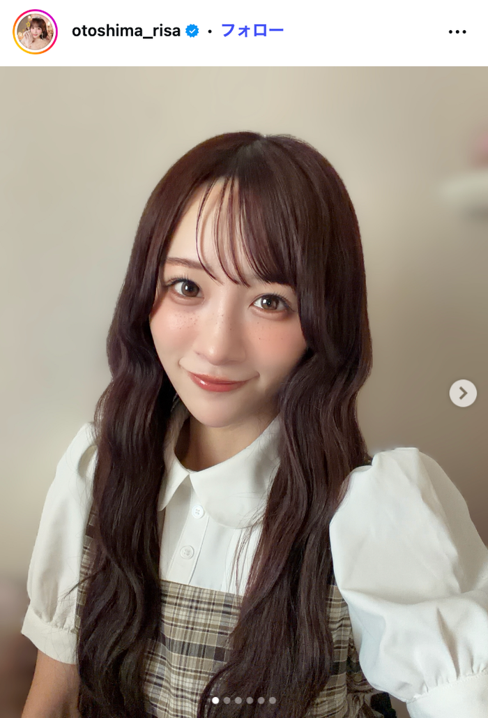 音嶋莉沙Instagramより