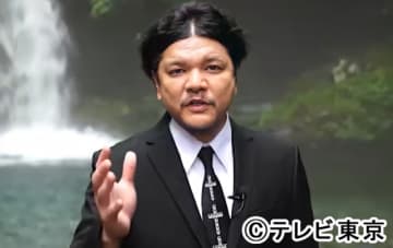 関暁夫がコロナ禍で明言 もう東京に執着する時代ではない 人間が今から考えていくべき未来とは モデルプレス 関暁夫がコロナ禍で明言 もう東京に執着する時代ではない 人間が今から考えていくべき未来とは モデルプレス