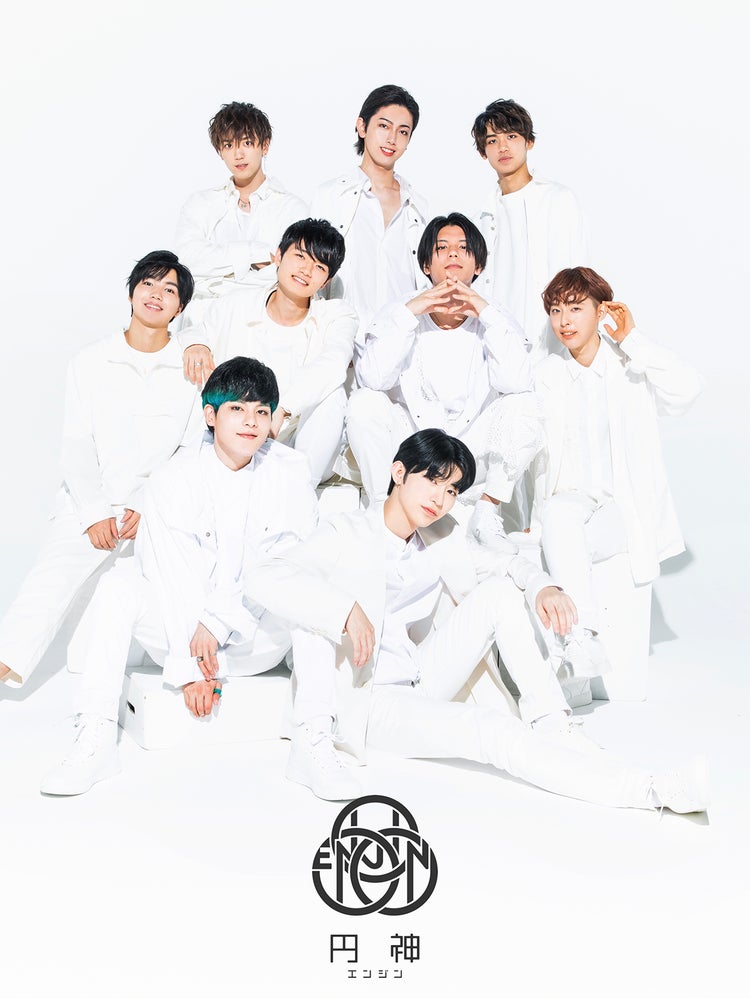 画像3 10 円神 ドラマ主題歌決定 中本大賀はキャストとしても出演 江戸モアゼル モデルプレス