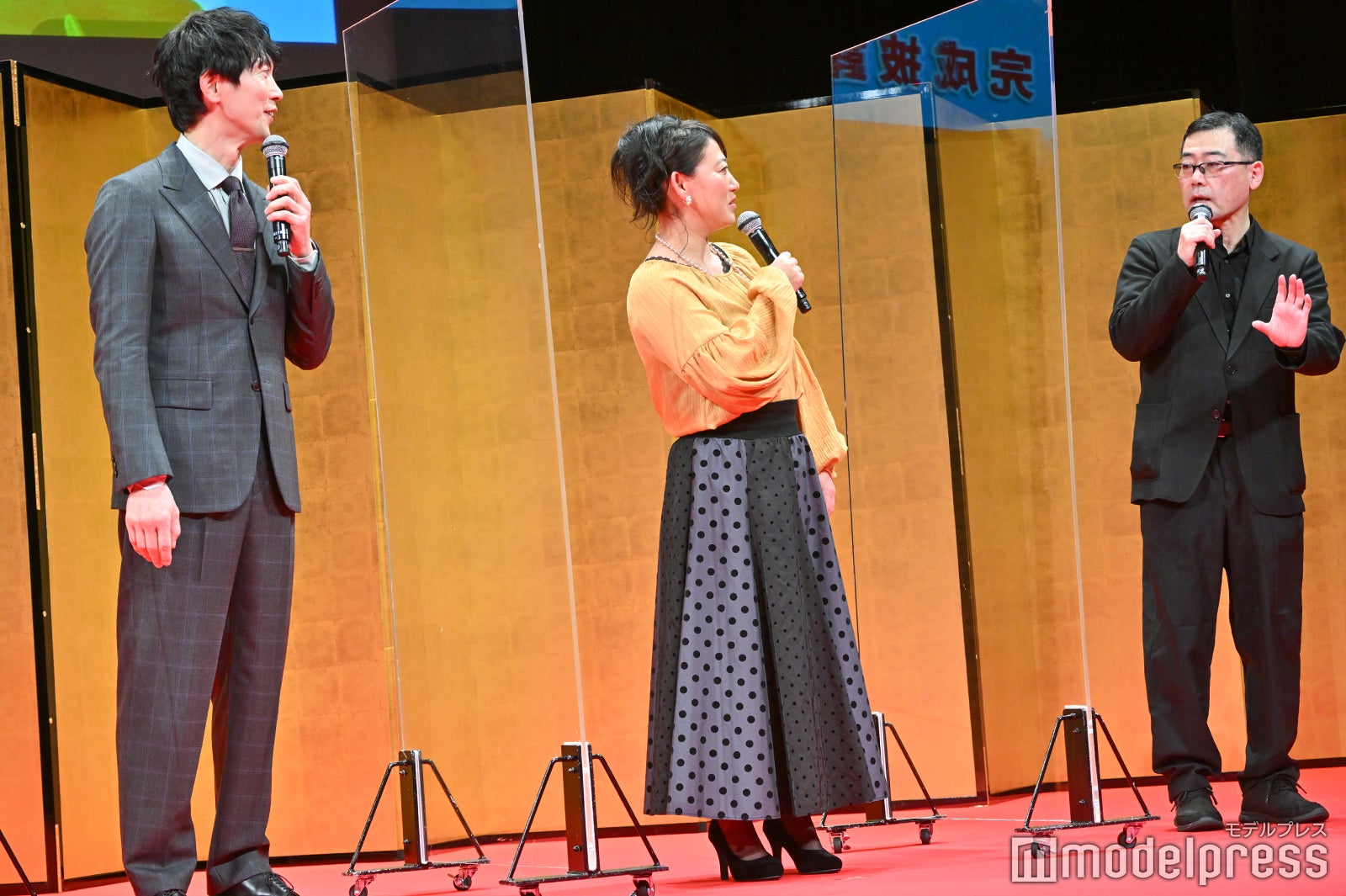 佐々木蔵之介、友近、武正晴監督 （C）モデルプレス