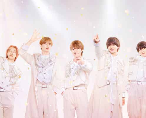 「君がトクベツ」大橋和也ら劇中グループ・LiKE LEGENDの主題歌トクベツ映像解禁 YUMEKIが振り付け担当