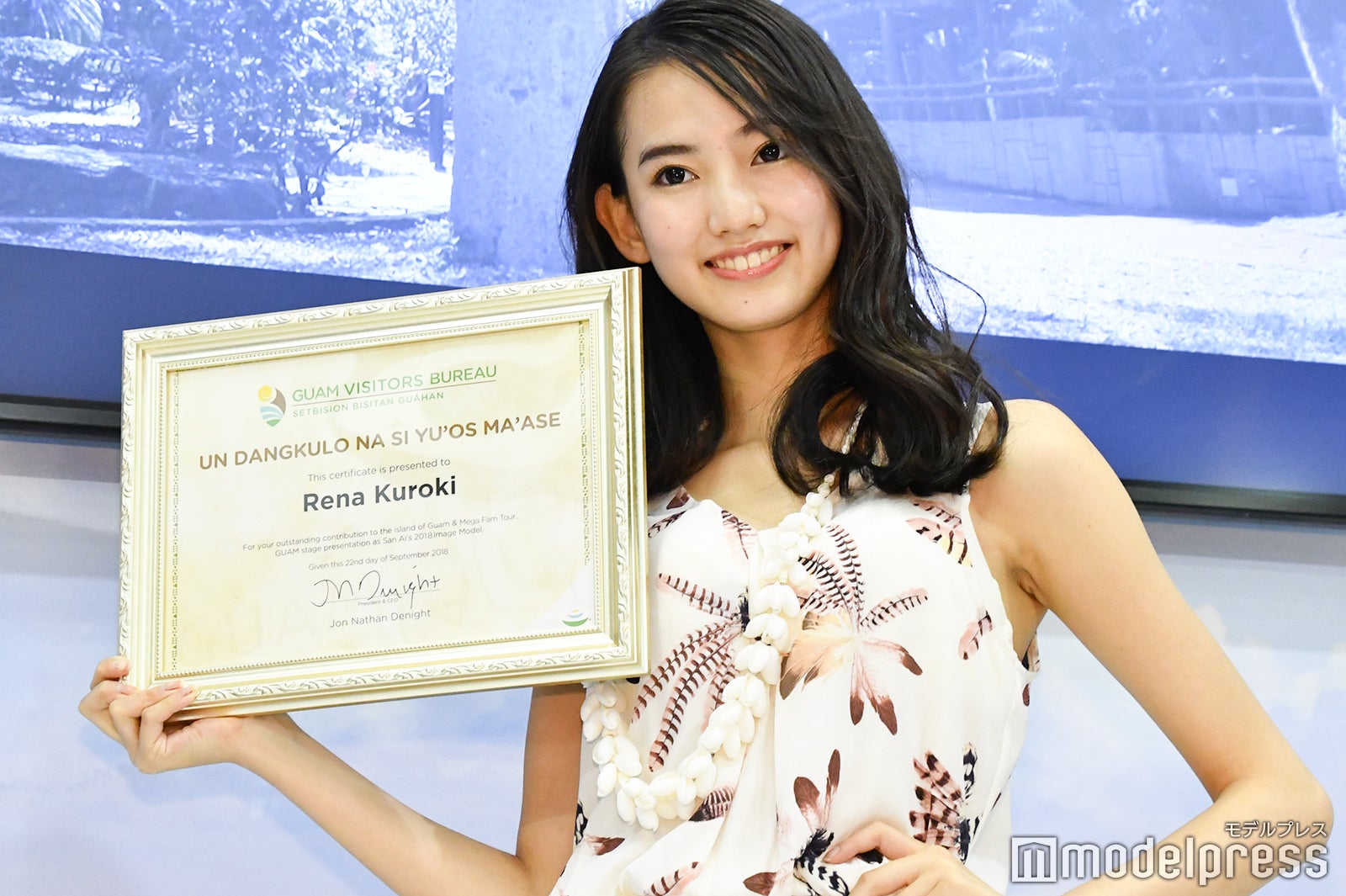 黒木麗奈 （C）モデルプレス