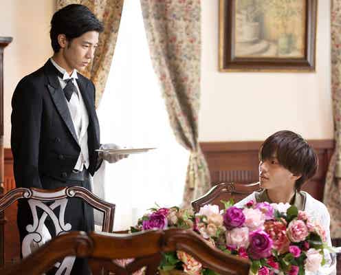 King & Prince永瀬廉、涙のクランクアップ 神宮寺勇太サプライズで駆けつける<うちの執事が言うことには>