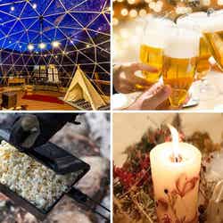 グランピングB&V 那須高原/提供画像