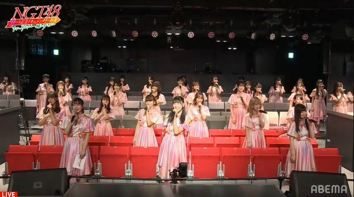NGT48（C）AbemaTV,Inc.