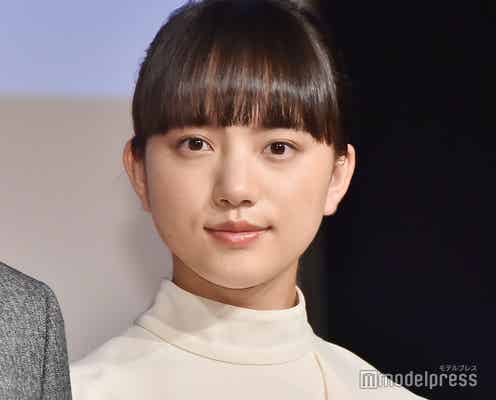 清原果耶、18歳と思えない古風な素顔 伊藤健太郎「昭和生まれなのかな」