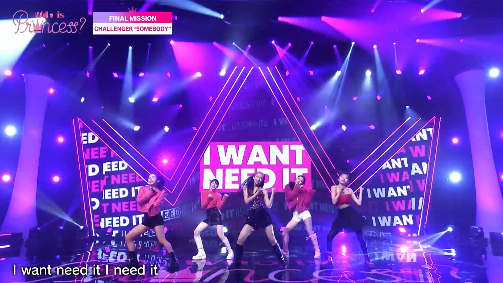 「Who is Princess？」Ep-13より（C）WIP Project