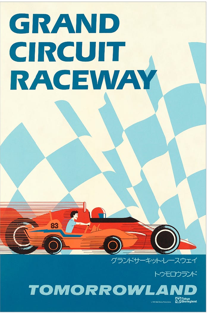 ポストカード 200円(C)Disney