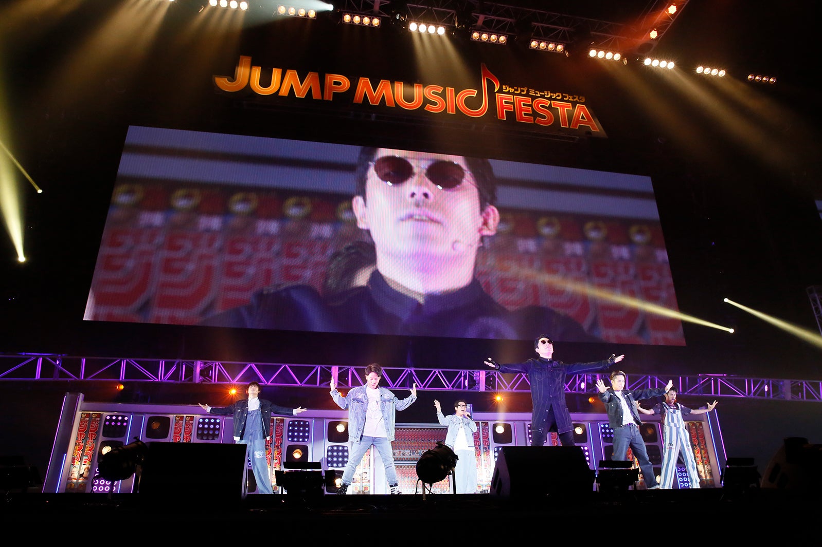 RADIO FISH（C）JUMP 50th Anniversary