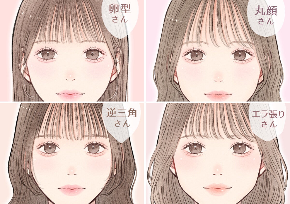 塗り方ひとつで全然ちがう！【4つの顔型別】失敗しない！垢抜けメイク完全ガイド