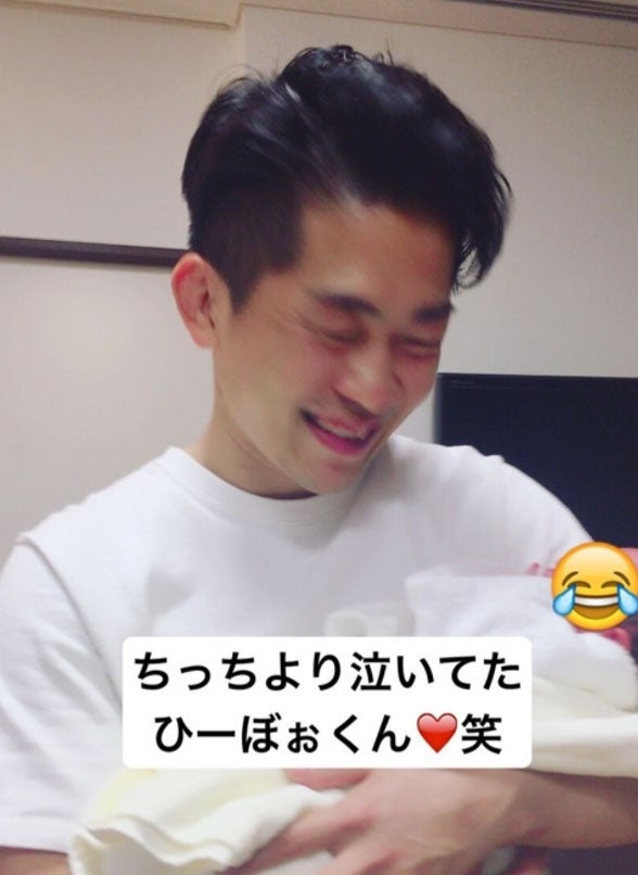 大号泣する太田博久／近藤千尋オフィシャルブログ（Ameba）より