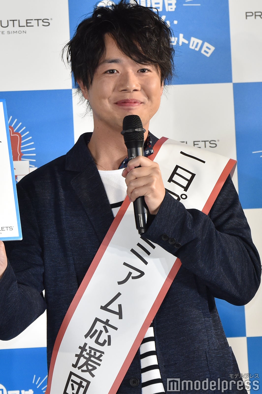 シュウペイ （C）モデルプレス