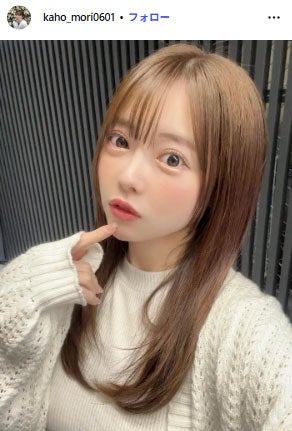 森香穂Instagramより