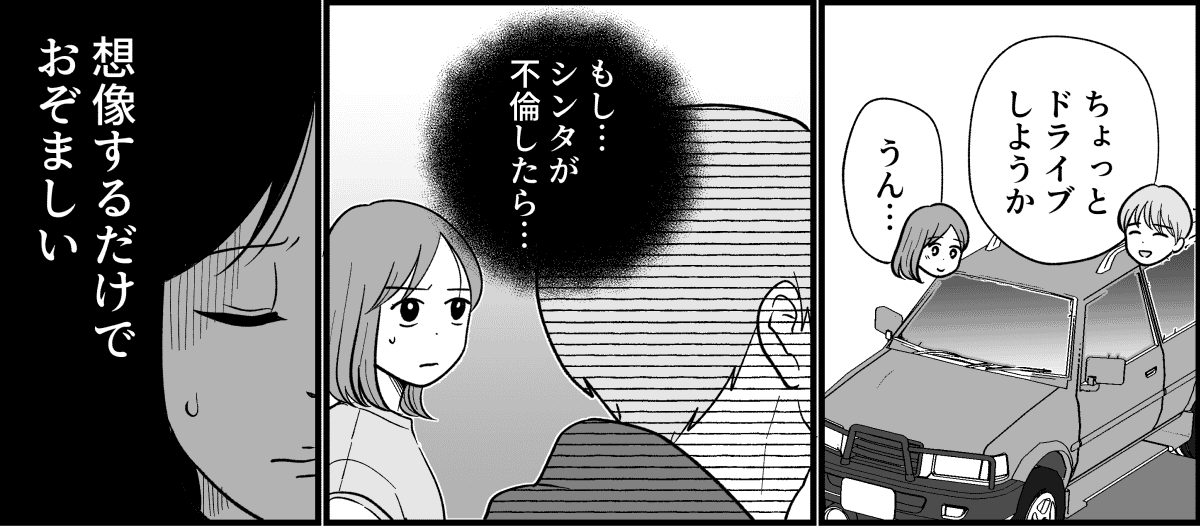 3_1_1【修正版】