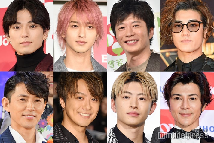 年 年男 田中圭 横浜流星 新田真剣佑 佐藤勝利 子年イケメン から目が離せない モデルプレス