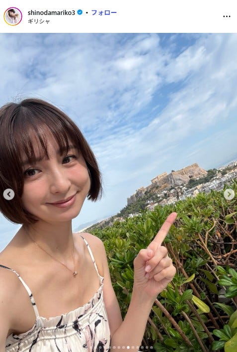 篠田麻里子Instagramより