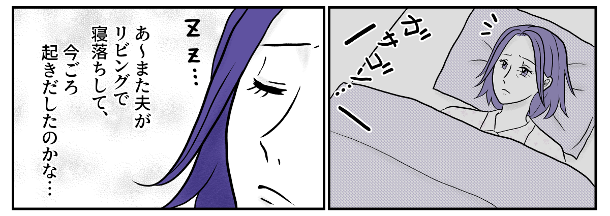 【修正版】1_1_2