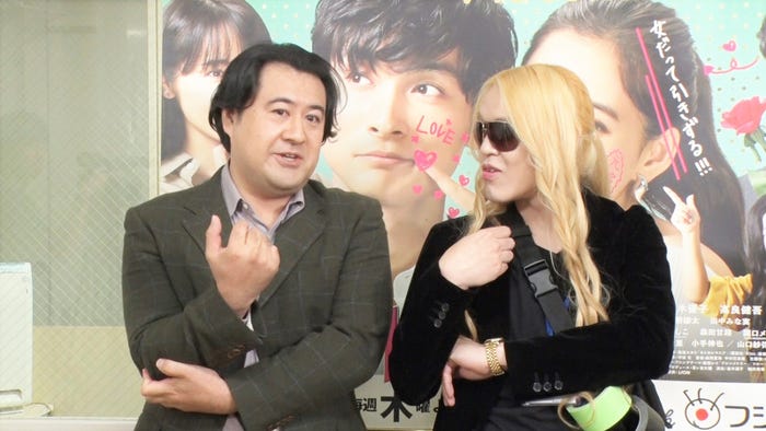 小手伸也、前嶋大翔(C)フジテレビ