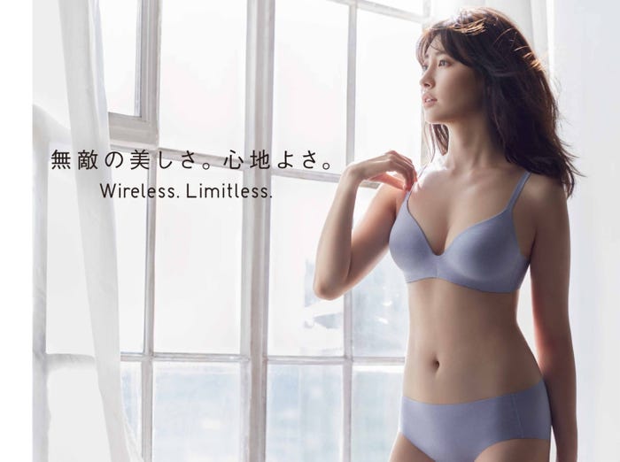 小嶋陽菜(提供写真)