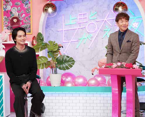 北村匠海「もう終わったと思った」死を覚悟した壮絶エピソード明かす