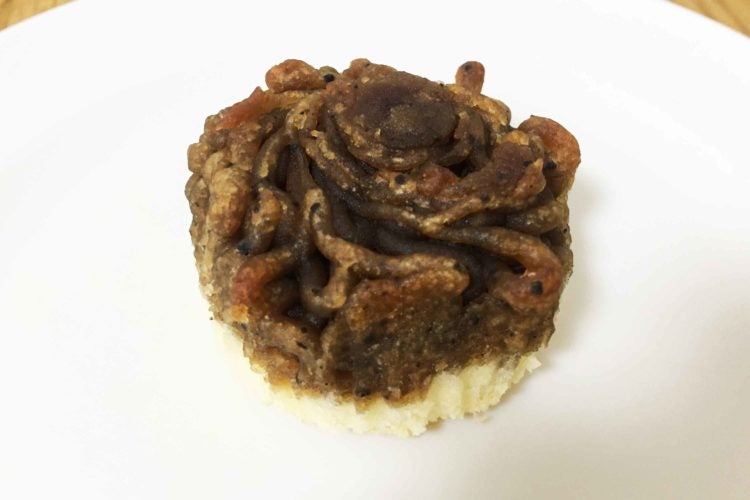 函館美鈴　珈琲モンブラン