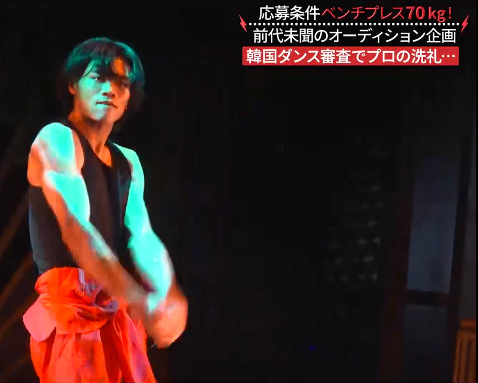 「BEASTAGE」第6話（C）フジテレビ