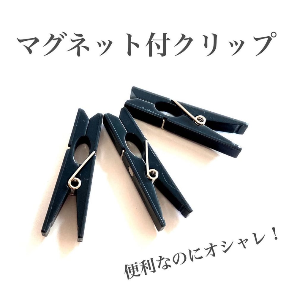 使いやすさが神なんだけど セリアの おしゃれ生活雑貨 で見せるメモ収納 モデルプレス 使いやすさが神なんだけど セリアの おしゃれ生活雑貨 で見せるメモ収納 モデルプレス
