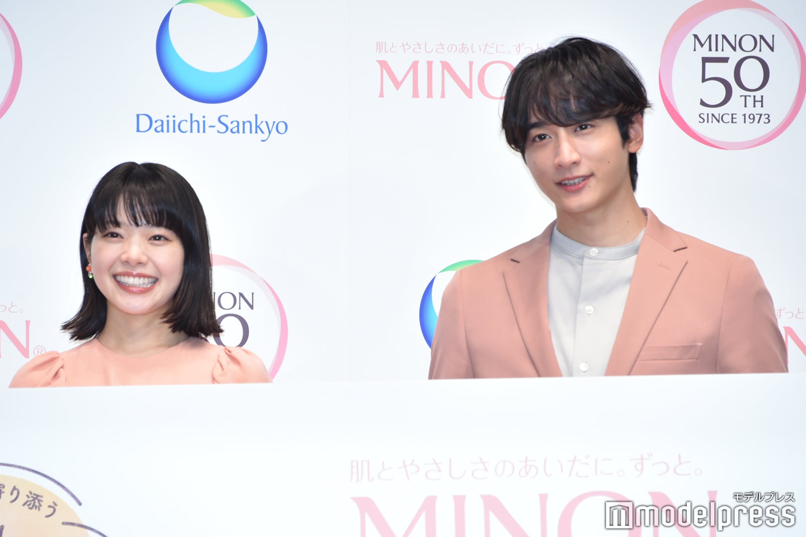 岸井ゆきの、小関裕太（C）モデルプレス