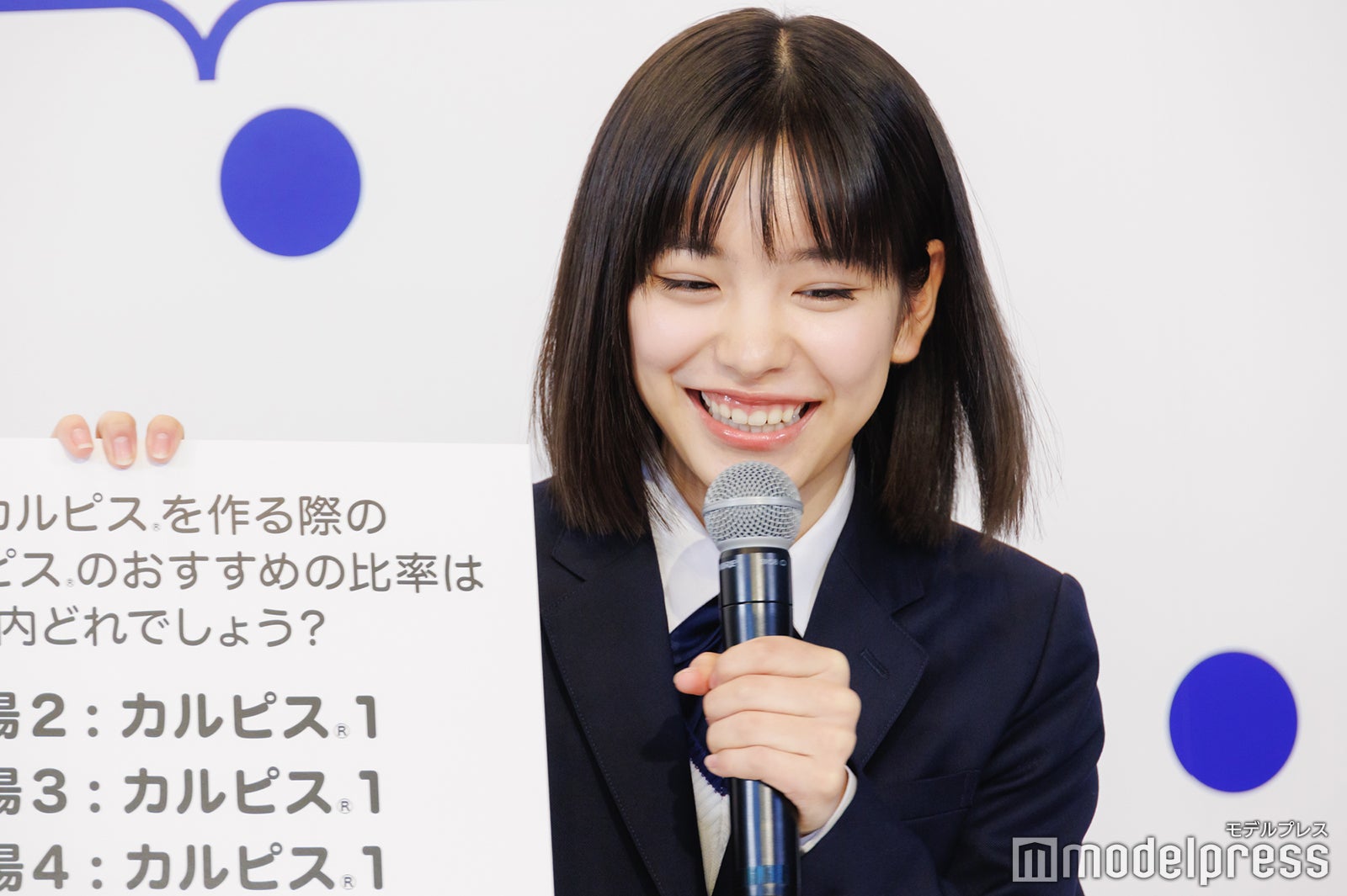 當真あみ（C）モデルプレス