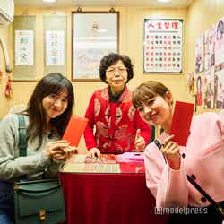 紫軒命相園(C)モデルプレス