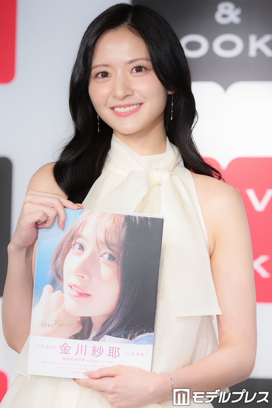 金川紗耶（C）モデルプレス