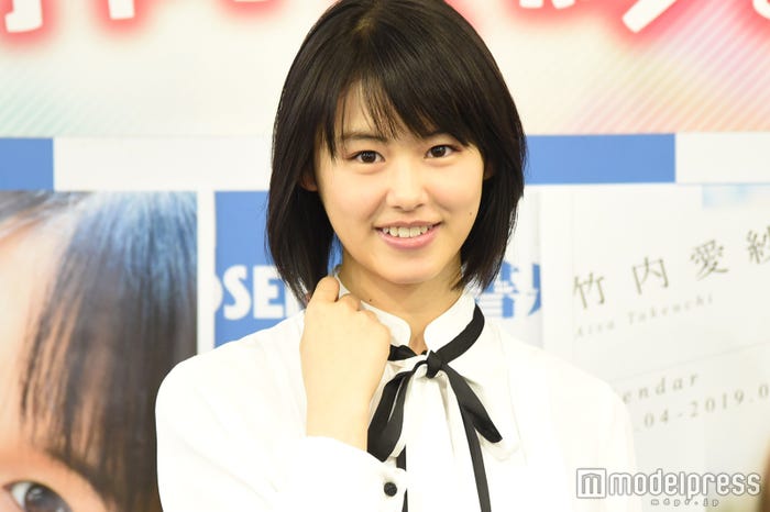 竹内愛紗(C)モデルプレス