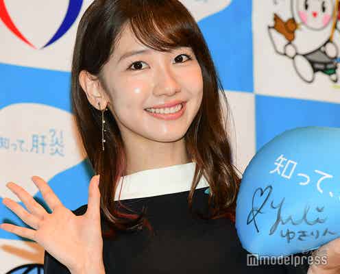AKB48柏木由紀、完全ドすっぴん公開でベースメイク術伝授 「需要ある」「好感度上がった」と絶賛の声
