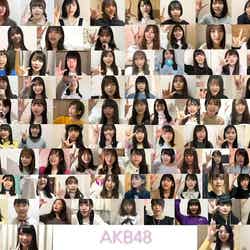AKB48「OUC48 プロジェクト」を発足（C）AKB48