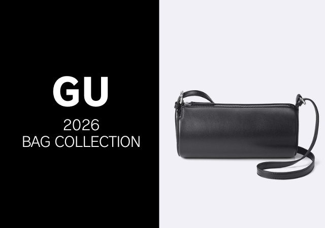 GUさん、こういうのが欲しかったんです！おしゃれなのに実用的で毎日使いたい♡最旬バッグ5選