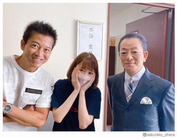 大原櫻子「相棒」水谷豊＆寺脇康文に挟まれる3ショット公開「レアすぎる」「めっちゃ豪華」の声