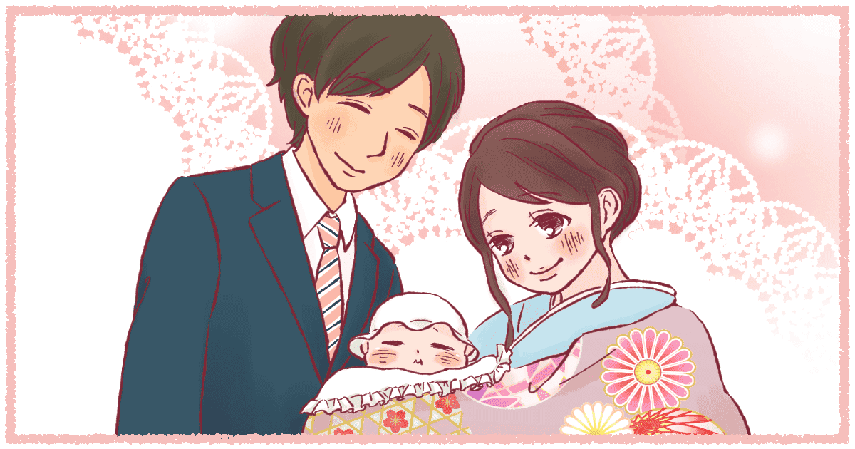 産後のイライラ 前編 孫を産んでくれてありがとう と両親や義両親に言われたらどう思う モデルプレス