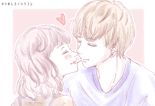 いつも同じキスになってない？長続きカップルが取り入れた小さな変化