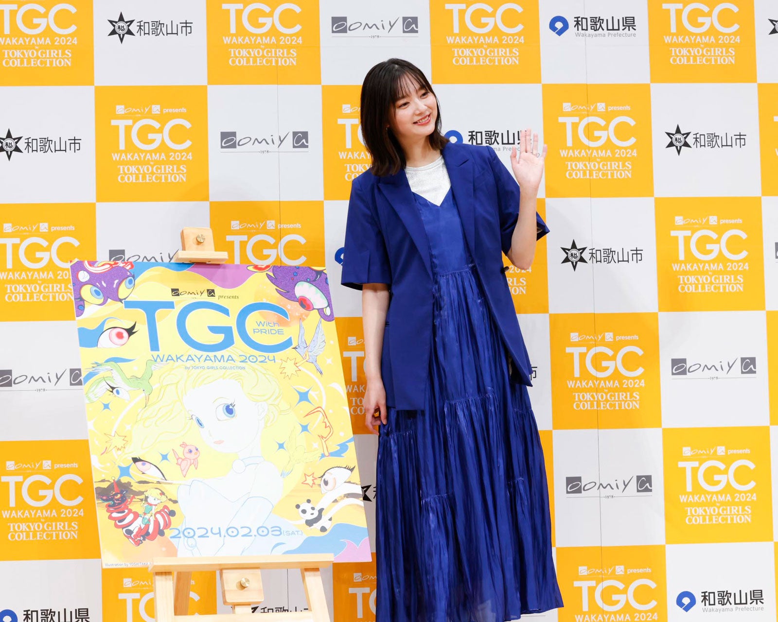 新川優愛（C）oomiya presents TGC 和歌山 2024 記者発表会