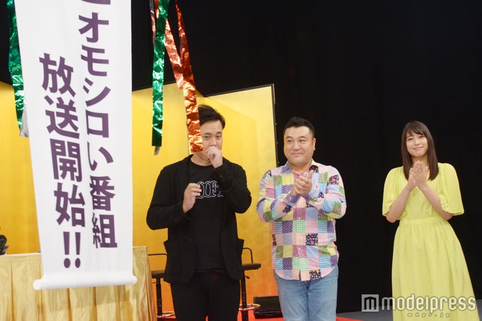 広瀬アリス くりぃむ有田 ザキヤマを翻弄 深夜バラエティ にサプライズ出演 モデルプレス